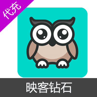 映客充值 映客官方充值