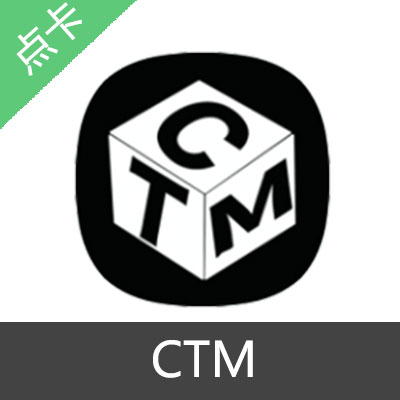 CTM会员充值月卡