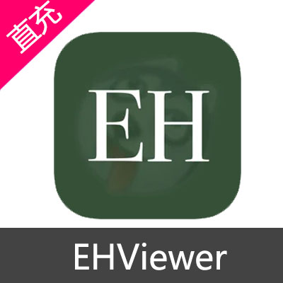 EHViewer 苹果安卓充值Pro Version