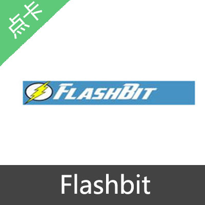 Flashbit激活码7天会员激活码