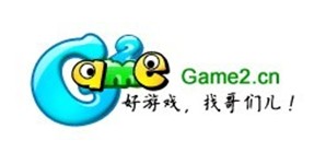 哥们(game2.cn)网页游戏直充 