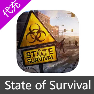 国际服 全面尸控 生存之都 State of Survival Zombie War 充值