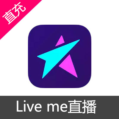 Live me直播610金币