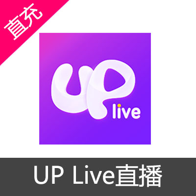 up live直播300元U钻