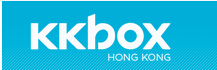 香港kkbox30天电子券储值卡